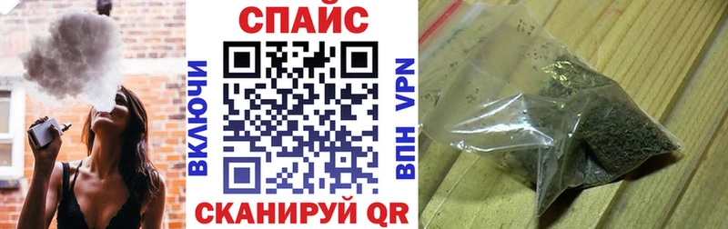 БУТИРАТ вода  Кропоткин 