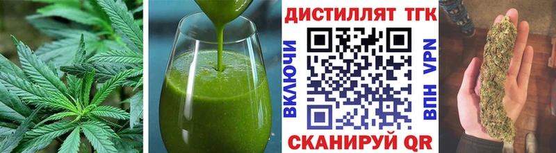 блэк спрут как зайти  даркнет как зайти  Кропоткин  Cannafood марихуана  как найти закладки 