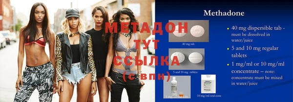 эйфоретик Лабытнанги