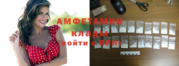 круглые Липки