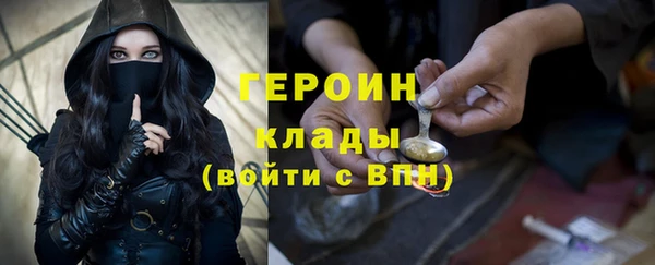бошки Краснослободск