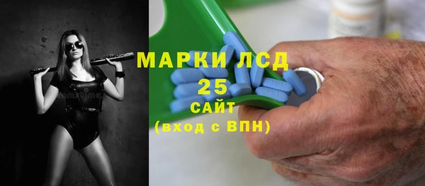 эйфоретик Лабытнанги