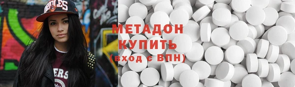 эйфоретик Лабытнанги
