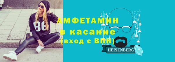 дистиллят марихуана Лихославль