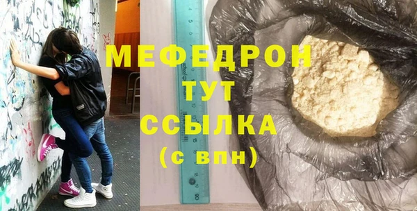 круглые Липки