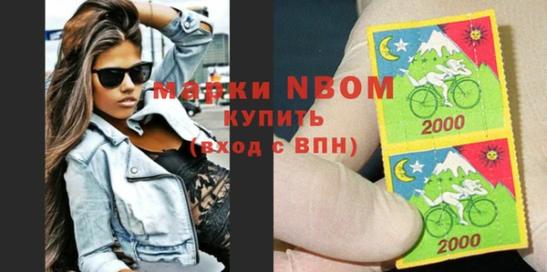дистиллят марихуана Лихославль