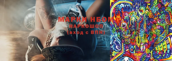 мефедрон мука Лагань