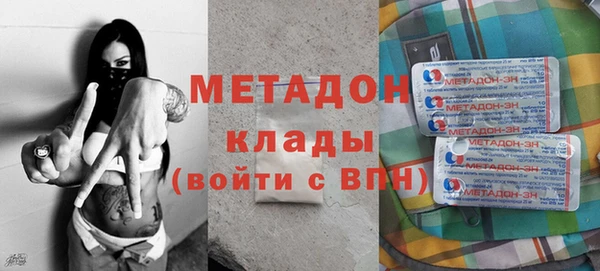 эйфоретик Лабытнанги
