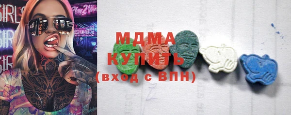 амф Ладушкин