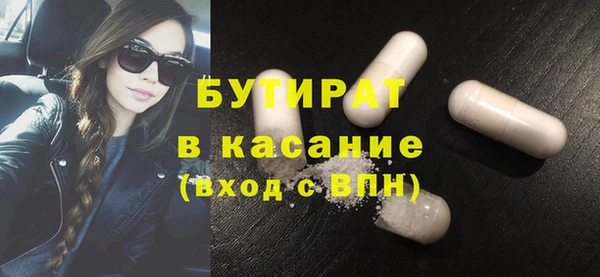 мдпв Кукмор