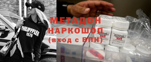 эйфоретик Лабытнанги
