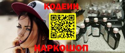 jwh Будённовск
