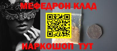 МДМА Добрянка