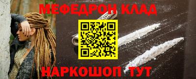СК Бугуруслан