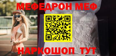 СК Бугуруслан