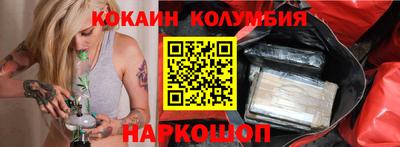 jwh Будённовск