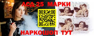СК Бугуруслан