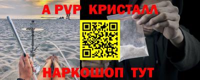 СК Бугуруслан