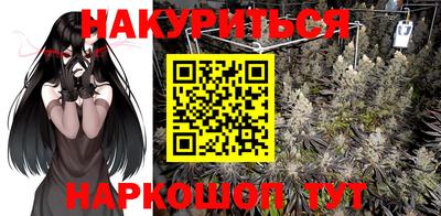 СК Бугуруслан