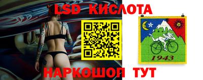 jwh Будённовск
