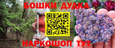 jwh Будённовск