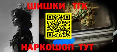 СК Бугуруслан