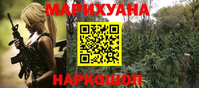 jwh Будённовск
