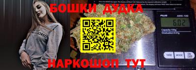 СК Бугуруслан