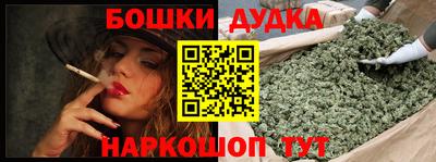 СК Бугуруслан