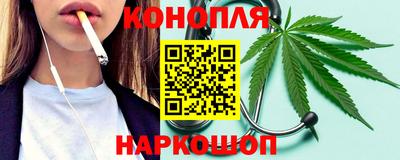jwh Будённовск