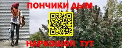 СК Бугуруслан