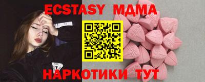 jwh Будённовск