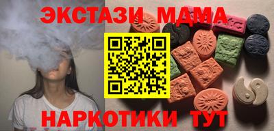 jwh Будённовск