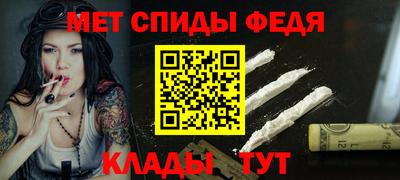 СК Бугуруслан