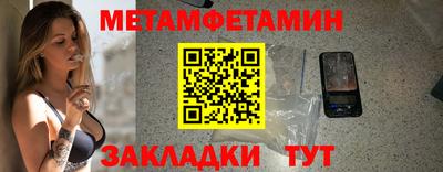 СК Бугуруслан