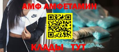 jwh Будённовск