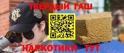 jwh Будённовск