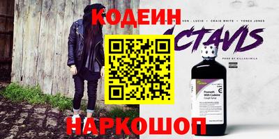 jwh Будённовск