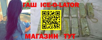 альфа пвп Бузулук
