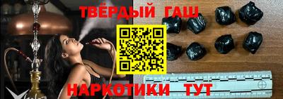 СК Бугуруслан