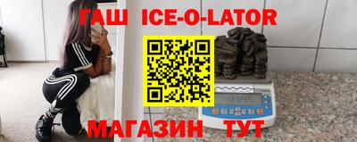 СК Бугуруслан