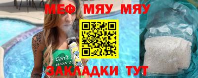 СК Бугуруслан