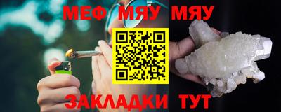 СК Бугуруслан